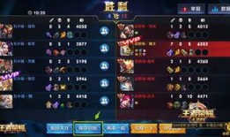 王者之势属性爆料最新版,全新爆料揭示神秘力量